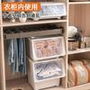 Caja de Almacenamiento Tipo Cajón Plástico Apertura Lateral Transparente Extra Grande Caja de Almacenamiento para Ropa Caja de Almacenamiento para Juguetes de Bebés y Niños
