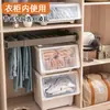 Caixa Organizadora Tipo Gaveta Plástica Transparente com Abertura Lateral Extra Grande para Brinquedos e Roupas de Bebê e Crianças