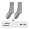 Calcetines Blancos para Mujer, Algodón Puro, Calcetines de Media Caña Otoño e Invierno, Anti-Pilling, Calcetines de Maternidad sin Costuras, Calcetines Largos Holgados, Calcetines Zhuji