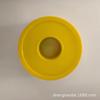 Cinta Deten Stop Agua 12mm 20mm Amarillo Cinta Materia Prima Herramientas Ferretería Fontanería Fabricante Cinta Caucho Crudo Núcleo Amarillo Carcasa Amarilla Cinta Materia Prima
