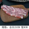 Modelo de Barriga de Cerdo Cruda Fresca de Hielo Falso Rollo de Cerdo Cordero Res Filete Chuletas Decoración Colgante de Exhibición Utilería