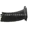 51459173463 Es Adecuado para BMW E90 Portavasos Delantero, Soporte para Portavasos, Portavasos para Bebidas, Bandeja para Vasos