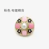 Botones Metálicos Rosas con Puntos, Flores Pequeñas Caladas para Ropa de Abrigo, Chaquetas, Trajes, Botones Decorativos Versátiles para Suéteres