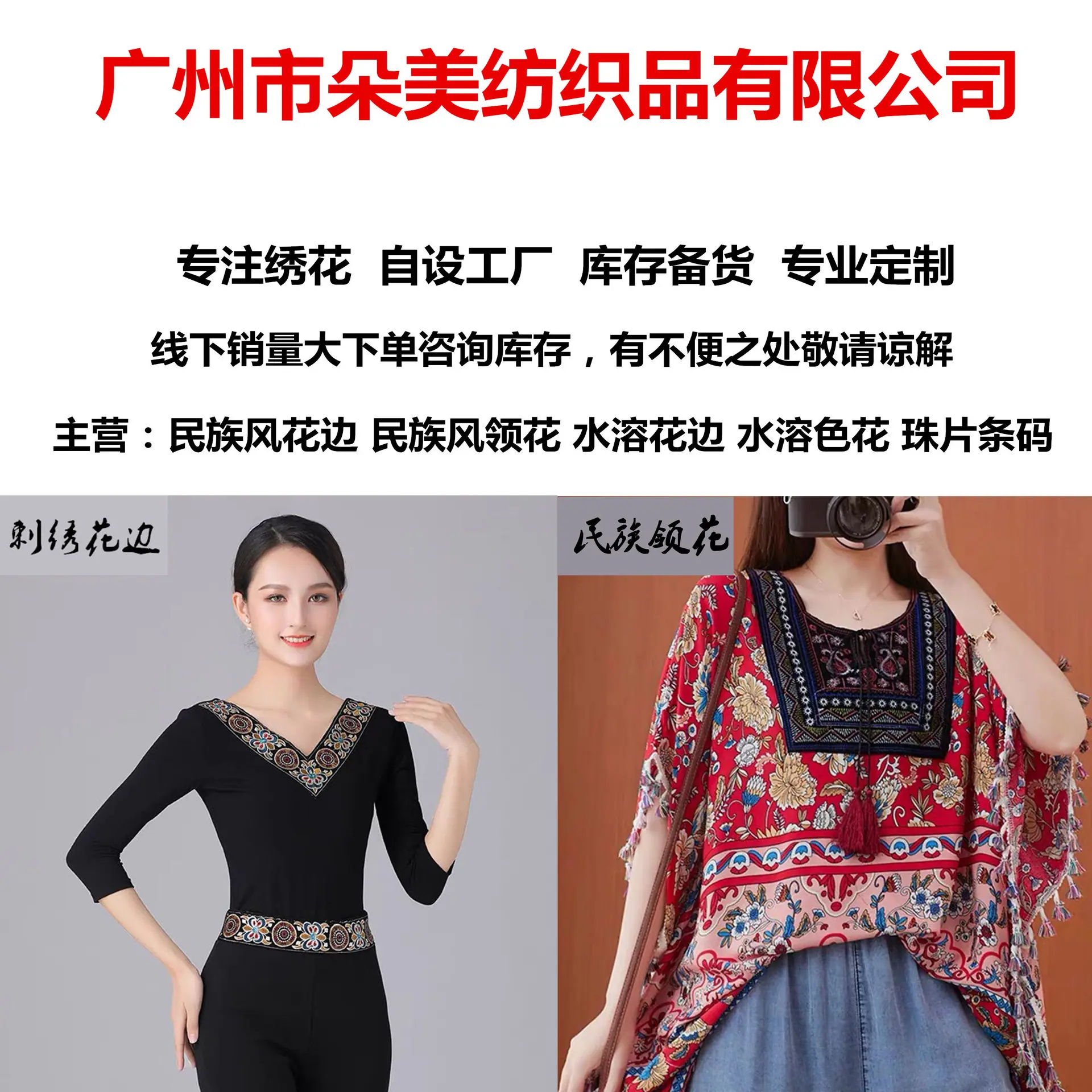 详情_副本_副本