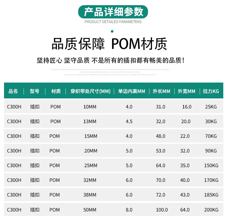 详情页2_05.jpg