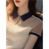 Tienda de Descuento de Marca Tops Ropa de Punto de Lujo Moda Petite Reductora de Edad Camisa Rayada Única Mujer