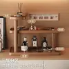 Estante de Almacenamiento para la Entrada, Organizador de Llaves para la Entrada, Estante de Exhibición de Aromaterapia y Joyería Estilo Vintage para Apartamentos Pequeños
