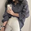 Corea del Sur chic verano nuevo color helado manga larga camisa protectora solar para mujer camisa ligera marea