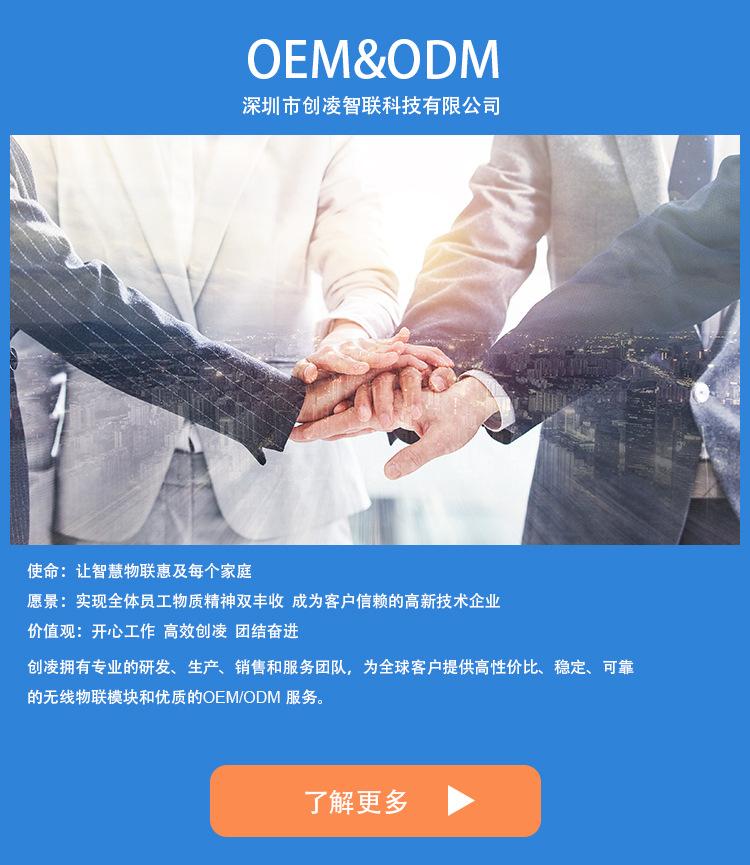 简介_04