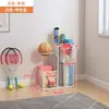 Cesta de Almacenamiento para Esterillas de Yoga, Estante de Almacenamiento para Equipos Deportivos y de Fitness en Casa, Estante de Almacenamiento Doméstico para Rellenar Espacios para Bádminton y Baloncesto
