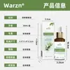 Aceite Esencial de Árbol de Té Transfronterizo Warzn Masaje Calmante Fragancia para Interiores que Retiene el Aroma Aceite de Masaje Vegetal Bestseller de Comercio Exterior Shopee 1