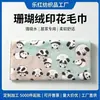 Toalla de cara y baño de secado rápido con estampado de panda hecha a medida, toalla suave de forro polar de coral para lavar la cara, muy absorbente