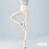 Leggings Transfronterizos para Mujer, Pantalones Tiburón Finos de Verano de Cintura Alta para Controlar el Vientre y Levantar los Glúteos para Mujer, Pantalones Deportivos Ajustados para Yoga que se Pueden Usar Afuera