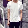 Playera de Manga Corta de Color Sólido Ropa de Hombre Verano 2025 Ajustada Cuello Redondo Manga Media Top Moderno Versátil Camiseta Básica para Hombre