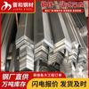 Guangdong al por mayor en stock acero angular galvanizado acero angular desigual acero angular igual acero angular galvanizado en caliente especificaciones completas.