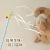 Palo de campana de lana natural para gatos, juguete de entretenimiento automático para enriquecimiento de gatos, duradero y resistente a la masticación, venta al por mayor de fabricante de artículos para mascotas