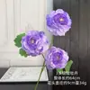 Flor Artificial Peonía Koi de 3 Cabezas Decoración Salón de Bodas Guía de Camino Flor Falsa de Suelo Decoración Hogar Sala de Estar Material Floral Venta al por Mayor