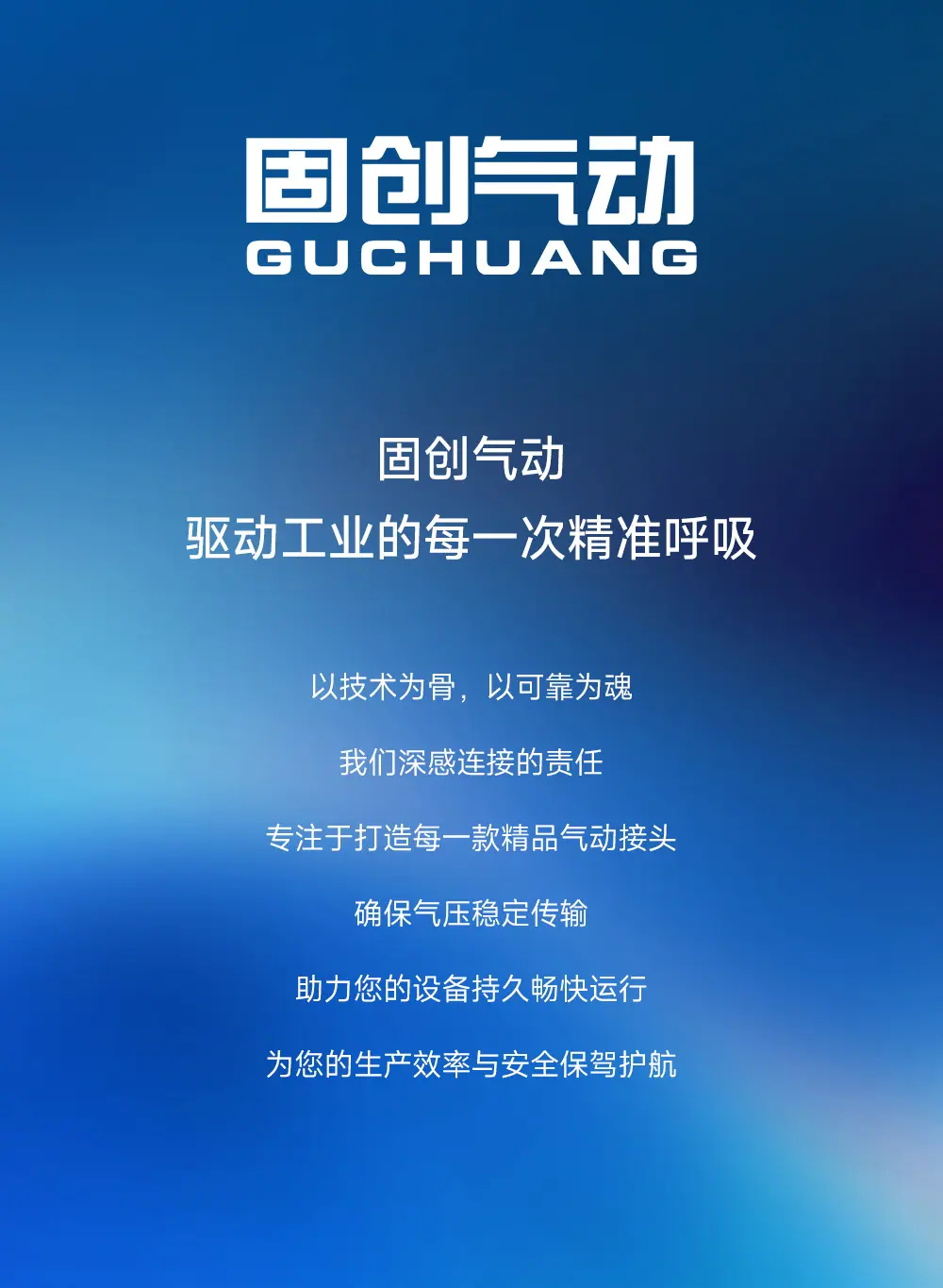 详情2_04.jpg