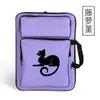 Bolsa para Pintura Artística 8K, Bolsa de Pintura Multifuncional, Bolsa de Pintura Impermeable de Tela Oxford para Niños, Portátil y Fácil de Llevar, Bolsa Especial para Pintura para Estudiantes de Arte