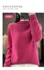 Suéter de Lana Frontline Garment para Mujer Cuello Alto Hueco Jacquard Suéter Otoño e Invierno Combinable Tejido Base Top Moderno
