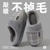 Chinelos Masculinos de Algodão Plus Size com Forro de Lã, Espessos, Antiderrapantes, Resistentes ao Desgaste, Chinelos de Pelo para Homens, Chinelos de Algodão Quentes para Casa e Interior, Atacado de Inverno