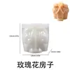 Zongbo Silicona Nueva Flor de Rosa Casa Molde de Silicona Molde Hecho a Mano Molde DIY para Velas de Aromaterapia