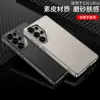 Funda para Teléfono Móvil Samsung S26Ultra Pintura Metálica Funda de Cuero Liso para Teléfono Móvil S26U Funda de Cuero de Alta Gama con Agujero Grande Sensación de Piel