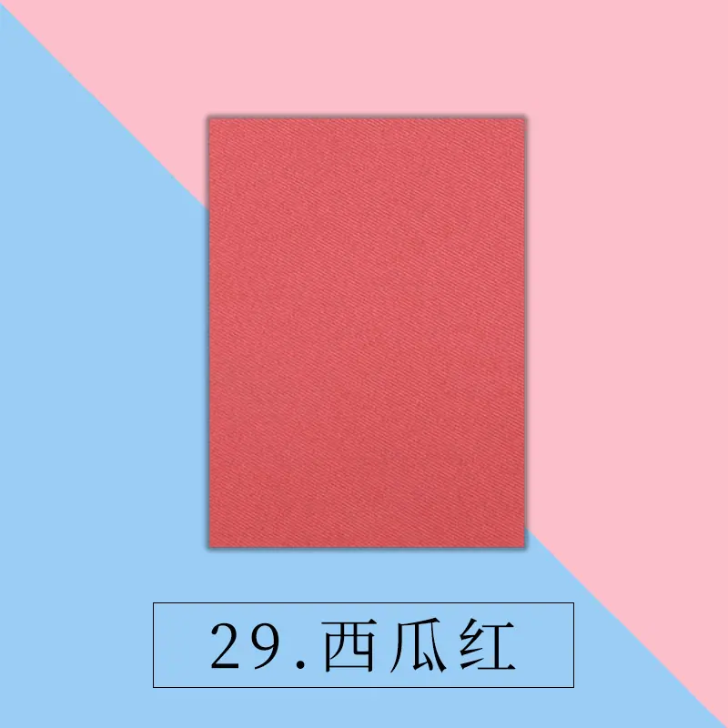 29西瓜红.jpg