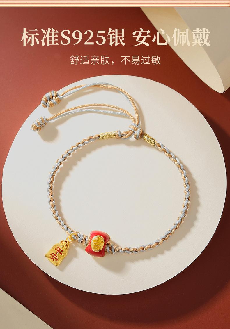 详情_07.jpg