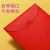 Envelopes Vermelhos Desenho Animado do Ano do Cavalo, Envelopes Vermelhos Estilo Chinês de Ano Novo, Envelopes Criativos de Dinheiro da Sorte, Novos Pacotes Personalizados de Dinheiro da Sorte do Deus da Riqueza