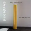 Tubo de incenso extra longo, tubo de incenso de papel extra longo, caixa de armazenamento doméstica, tubo de incenso, porta-incenso, porta-incenso, inserção de incenso, couro bovino espessado super longo