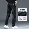 Calças Jeans Outono Homem 2026 Business Retas Lavadas Calças Casuais de Alta Qualidade Homem Atacado