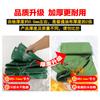 Lona Engrosada Ignífuga Impermeable Tela Triple Protección Lona Ignífuga Tela Impermeable Protección Solar Resistente a Altas Temperaturas Tela Impermeable Lona Lona