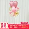 Decoración de mesa con globos flotantes para cumpleaños infantil, inauguración, soporte flotante para globos de moda en internet, suministros para bodas, picnics y salidas