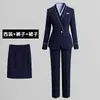Conjunto de Traje Profesional de Alta Gama para Mujer para Primavera y Otoño 2026, Nueva Ropa Formal Elegante y con Estilo para Joyerías y Salones de Belleza