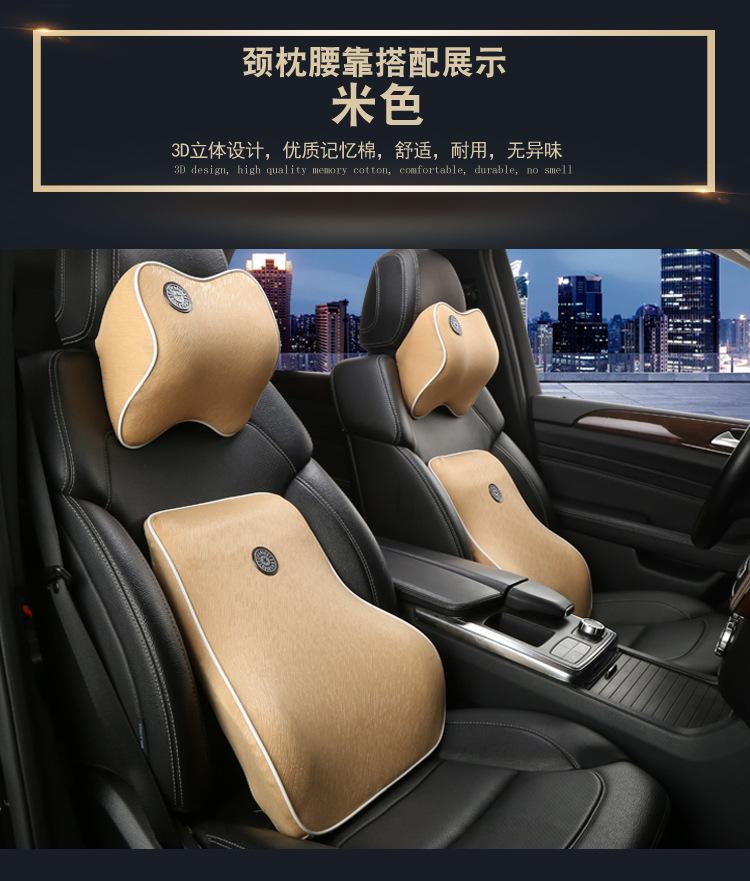 记忆棉颈枕设计_16