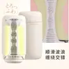 Enlace exclusivo para Jinzi