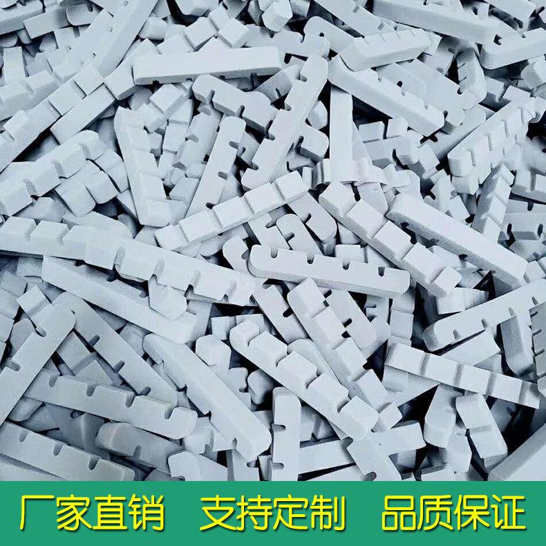 一键复制_20200325084104