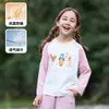100% AlgodónMianhuatang Camiseta de Manga Larga para Niños Antibacteriana Clase A Algodón Puro Manga Raglán Niños y Niñas Primavera y Otoño Bebé