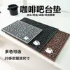 Tapete de bar de café mais vendido da Amazon, design de grãos de café, tapete antiderrapante com drenagem de água, tapete de drenagem de PVC, tapete de xícara de chá para casa