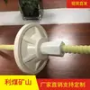 Fabricante de Anclajes Msgm-235/16, Anclajes de Resina Tipo Hélice de 18, Cuerpo de Varilla Metálica, Anclajes de Fibra de Vidrio