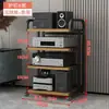 Rack de amplificador amplificador valvulado AV equipamento para entusiasta HIFI gabinete suporte de alto-falante piso móvel multi-camada Leidezhu