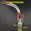 Acessórios para máquina de arqueação semiautomática Cabeça de ferro em forma de U Placa de aquecimento combinada Cabeça de ferro para máquina de arqueação Fio resistente ao calor
