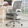 Silla de Oficina Giratoria, Silla de Oficina Barata, Silla de Oficina para Computadora, Silla Ergonómica Ajustable, Silla Tecnológica