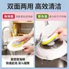 Bloque de esponja para lavar platos doméstico, no grasoso, cepillo para lavar platos de cocina, herramienta de limpieza de ollas, esponja gruesa de doble cara para limpiar la suciedad y fregar