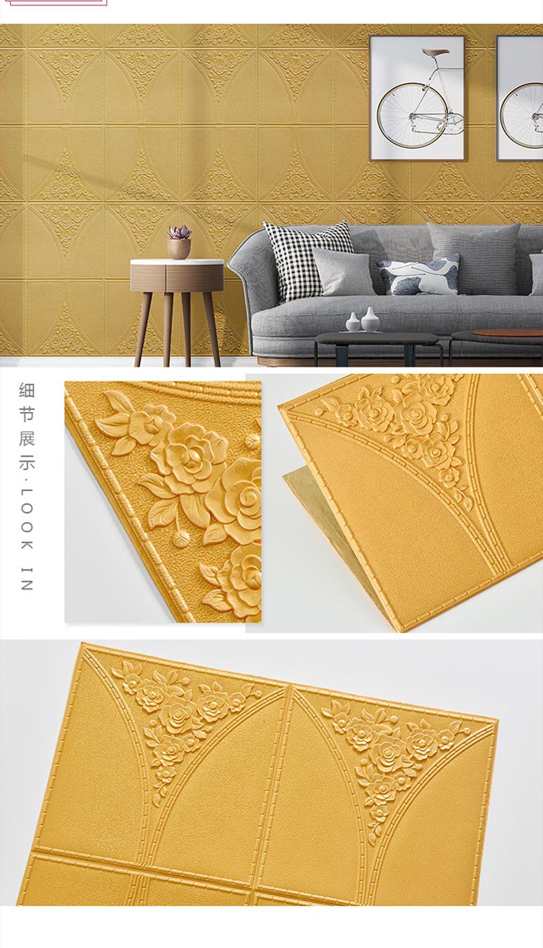 牡丹花详情790_10.jpg