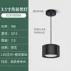 Lámpara colgante empotrada tienda oficina comercial blanca 15W colgante 4 pulgadas montada en superficie luz LED 24W luz sin marco lámpara colgante de techo