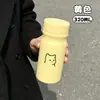 Taza Térmica de Acero Inoxidable 304 para Mujer, Elegante Mini Botella de Agua, Taza de Bolsillo Portátil para Exteriores con Separación de Té y Agua