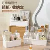 Caixa de Armazenamento Retrátil para Cosméticos com Bordas Elevadas, Organizador Compartimentado para Skincare, Caixa de Armazenamento para Bancada de Maquiagem
