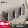 Toallero Perforado Aluminio Espacial Estante de Almacenamiento para Baño Inodoro Baño Negro Toallero Colgante de Pared